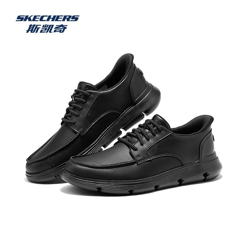 Мужские повседневные деловые туфли Skechers с низкой посадкой 205479 42.5