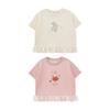 YuYou Girls' Cartoon Rabbit Short Sleeve T-Shirt