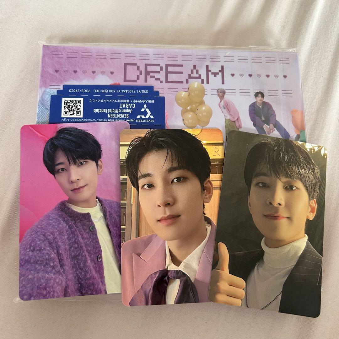 

[USED] Seventeen Dream Wonwoo Osaka Tokyo