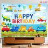 2D Flat - 2D Flat - A Tapestry Featuring a Large Or Small Design with a Birthday Theme, Including Vehicles, Balloons, Trains, And The Sky, Perfect for