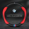 For BMW Car Steering Wheel Cover M X1 X3 X5 X6 G20 G30 E39 E46 E87 E90 E92 F10 F15 F30 Carbon Fiber Suede Leather Accessories