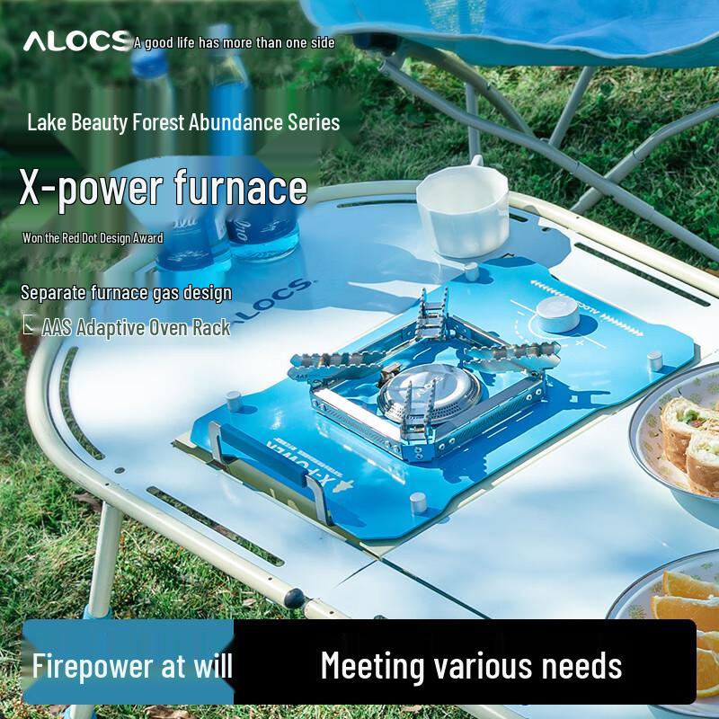 Alocs Hubelin X-Power Outdoor Desktop Stove