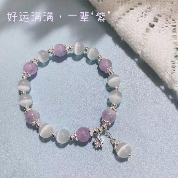 Imitation Opal Ctal Butterfly Bracelet Female Niche Deign Gray Moonlight Bracelet Temperament Trendy Tudent Gift