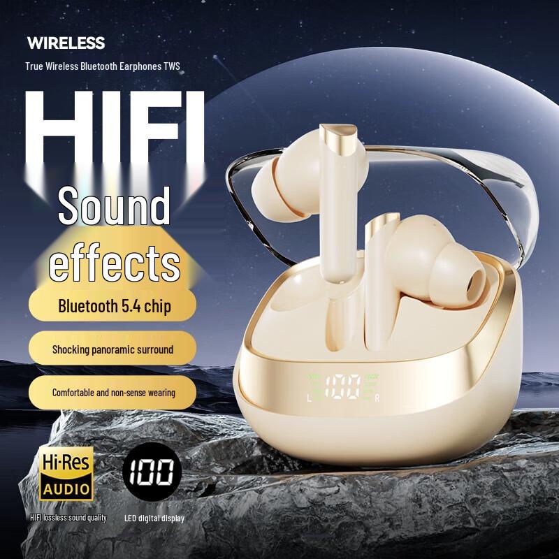 

AGEFIT M83 TWS Bluetooth Gaming Earbuds with ANC