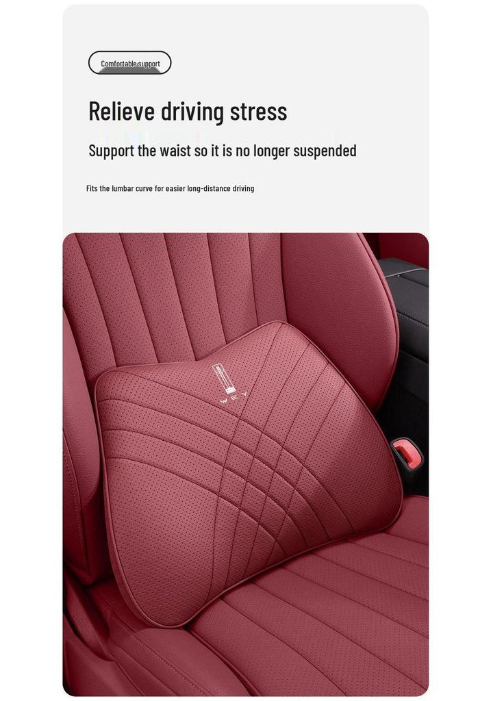Wey Lanshan Car Headrest & Lumbar Support Cushion for 25 Models - Neck Protection Pillow & Decorative Accessory