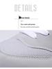 2024 Men's Forrest Gump Lightweight Fashion Sneakers: Trendy, Versatile for Spring/Autumn, N-Letter Design
