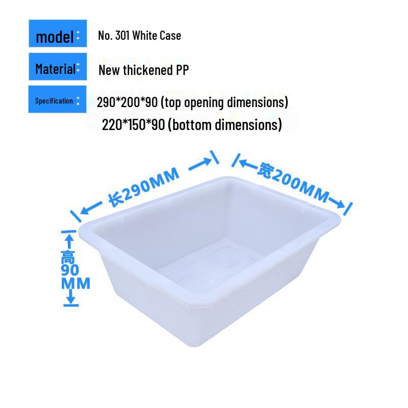 Thickened Plastic E-commerce Sorting Basket