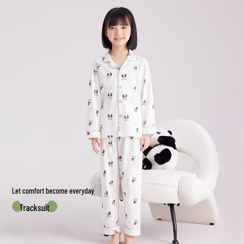 

Hongdou Kids Pure Cotton Antibacterial Pajama Set 110