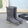 Quality Women Rain Shoes No Slip Shoes for Women Wear-resistant Rainproof Shoes Special Rain Boots for Wading Kitchen Work Women