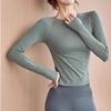 Atmungsaktives Slim-Fit Langarm Yoga-Top für Outdoor-Laufen & Training - Schnelltrocknend, von Influencern empfohlen
