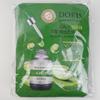 NDCNXOKB Aloe Real Essence Mask Pack (10 Sheets)