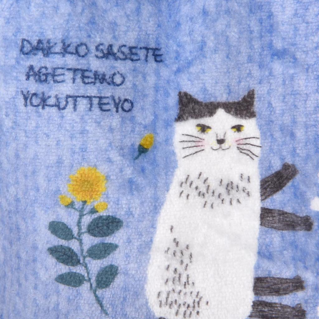 Kusguru Japan Damen Mokemoke Petit Umhängetasche, Blau, 236674