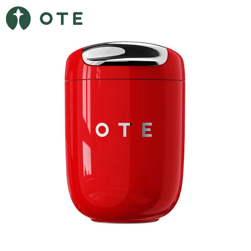 

OTE Retro Design 316 Stainless Steel Insulated Mug