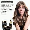 Kerastase Shampoo Bain Chronologiste 250mL Hair Care Treatment Scalp Care Shine Manageability Softness Damage Protection Moisture Suppleness Natural H