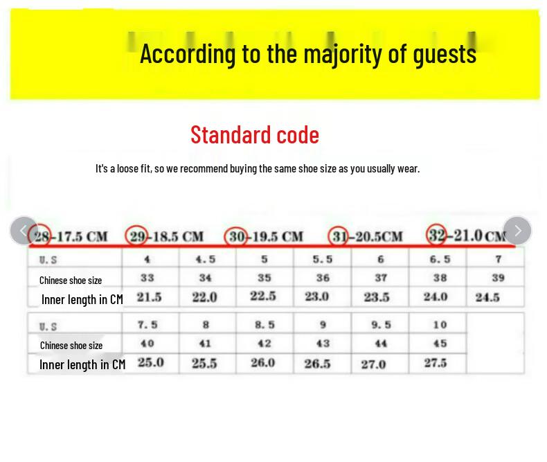 BZ Kids' Long Studded Soccer Training Shoes