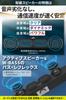 KTSOUL [2024 Edition G-311-1 Model] PC Speaker, Stereo Sound, USB Speaker, USB Powered, AUX Connection, W-Bass, for Desktops, Laptops, Smartphones,