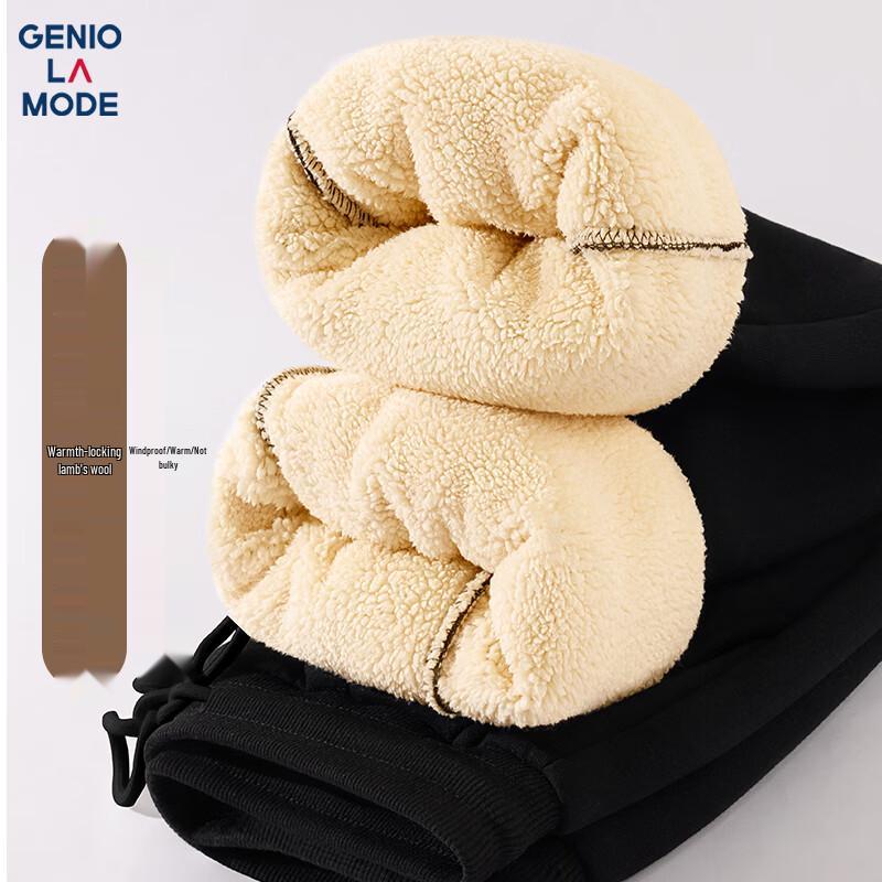 

GENIOLAMODE Мужские зауженные повседневные брюки на флисовой подкладке L