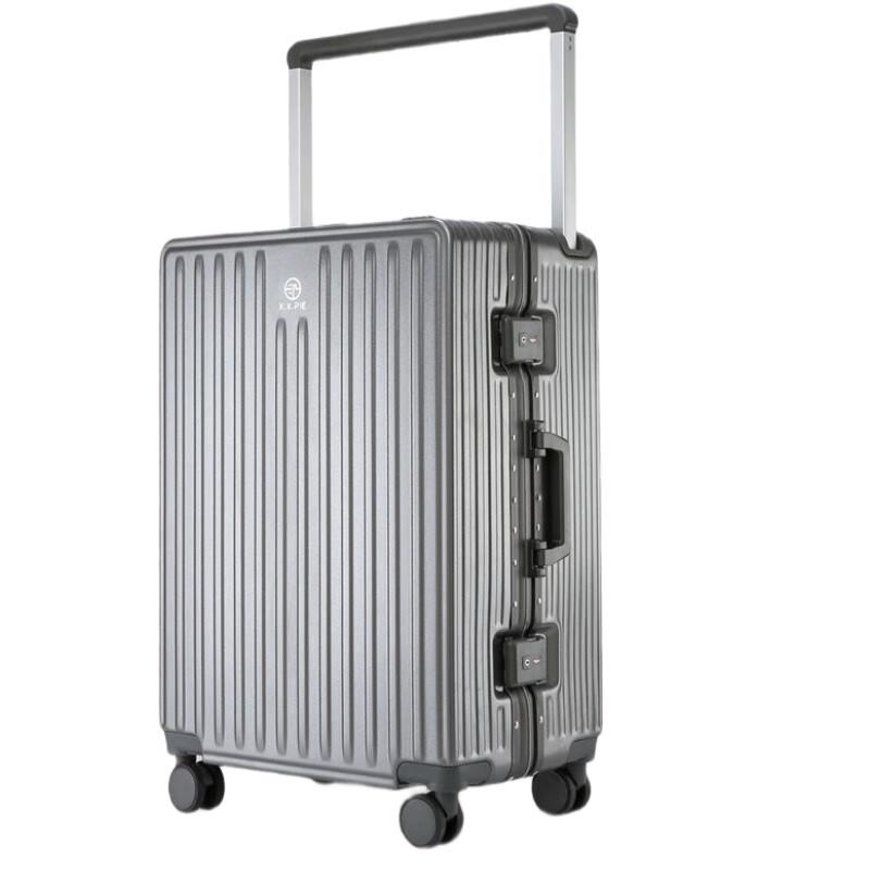 Aluminum Frame Hardside Suitcase 24 inches