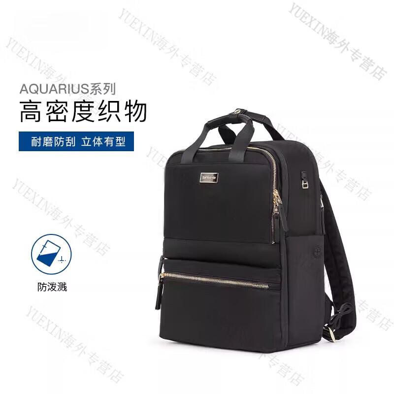 Samsonite BP2 Lightweight Laptop Backpack