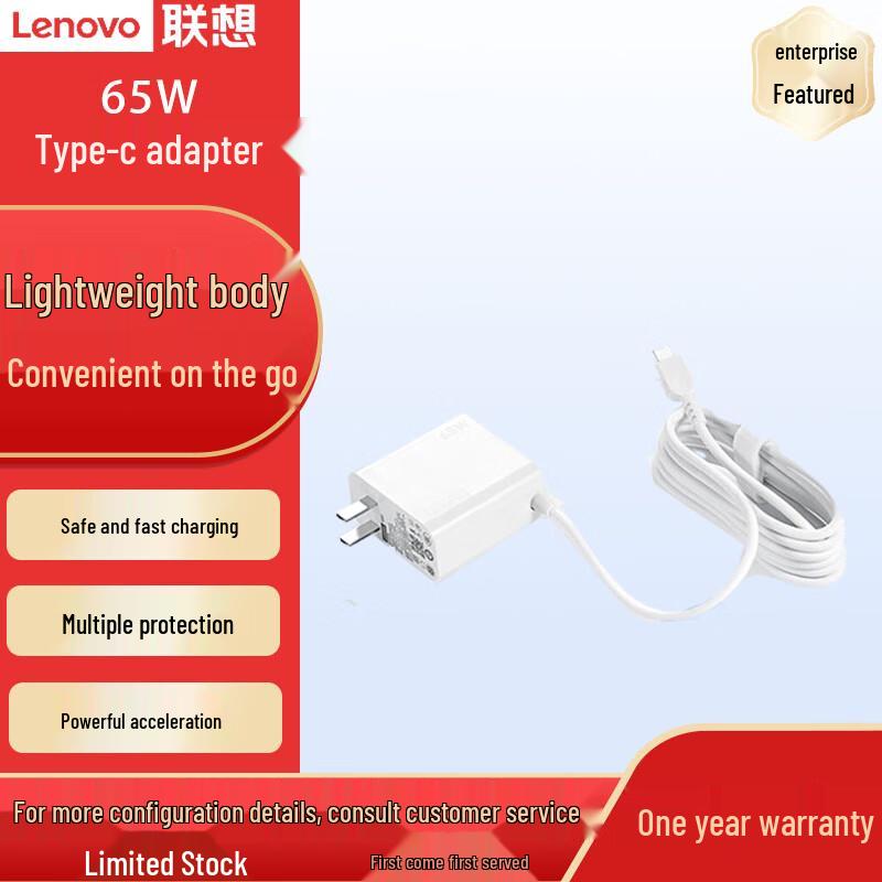 Lenovo Original Laptop Power Adapter & Charger