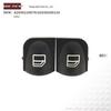 Mercedes-Benz W203 C-Class Electric Window Switch Button (A2038210679 A2038200110)