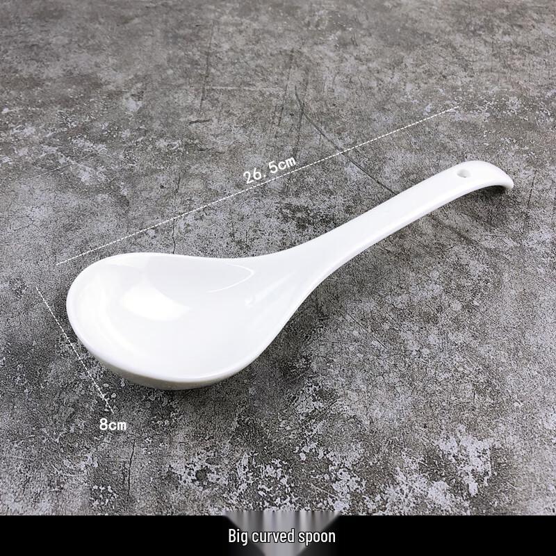 

Ceramic Small Soup Spoons