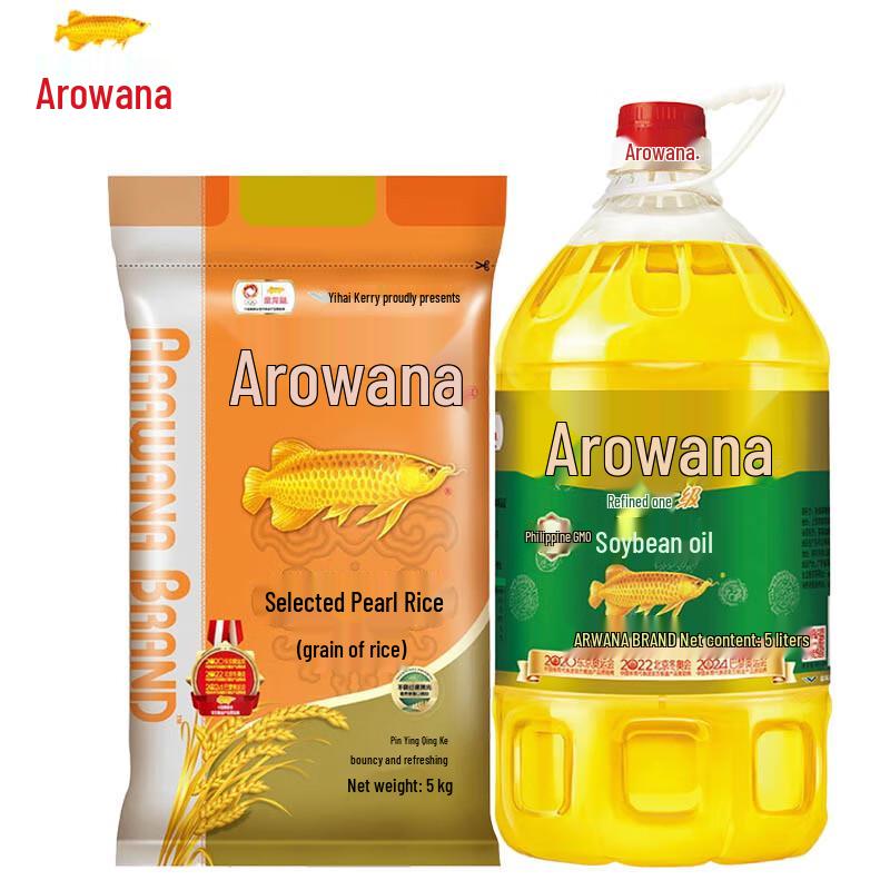 Jinyu Pearl Rice and Refined Soybean Oil Combo