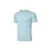 Li Ning Running Collection T Shirts Men's Crew Neck Moderate Straight Fit ATSR257-6