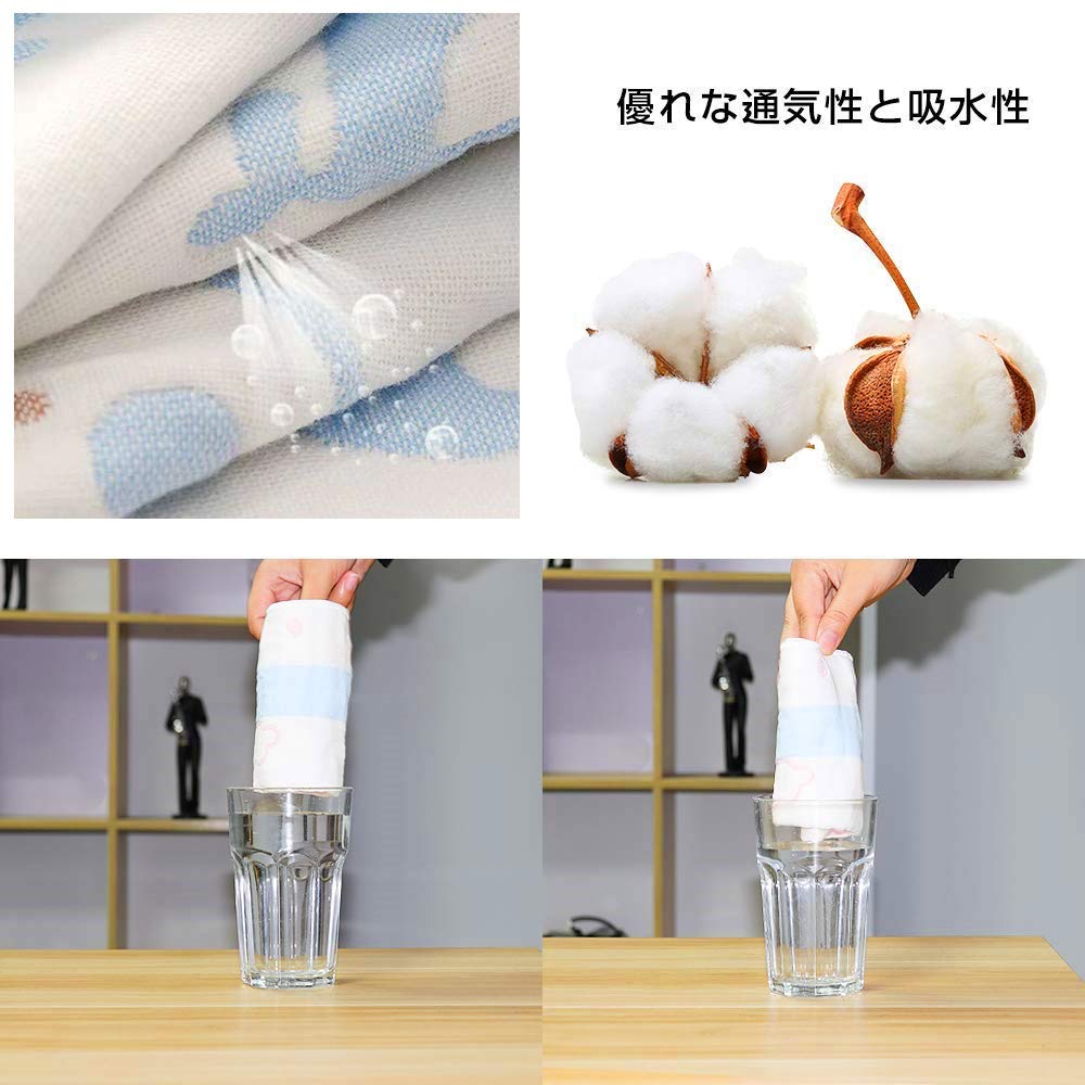 Wdlife Gauze Handkerchiefs with Gauze Towels with Baby Boy Fluffy Face Hand Stylish Handkerchief for Boys of String, 6-Layer Loops, Towels, 100%