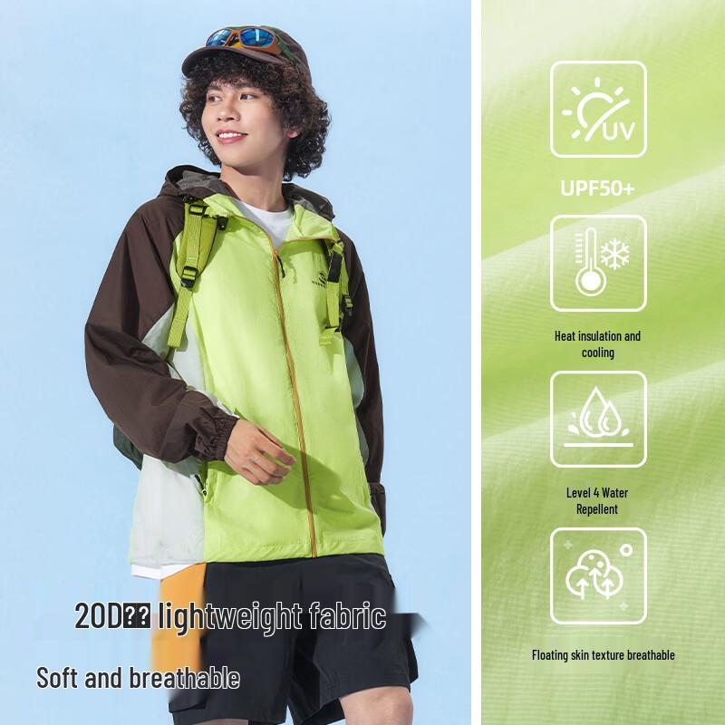 Camel Huangshan Co-branded Outdoor Sun Protection Jacket
