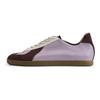 Collection Entraînement Léger No Gi Suede ARTICHAUT Antidérapant Résistant à l'abrasion Basse en Cuir Chaussures Décontractées PN5213PUR20B