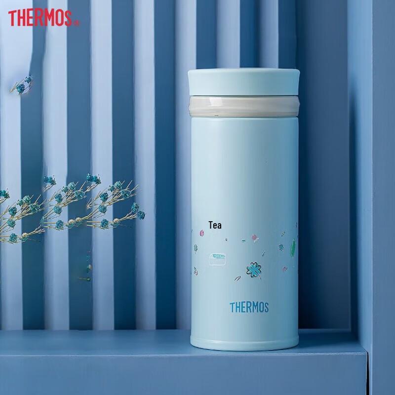 

Thermos JNO-253 Stainless Steel Insulated Portable Cup