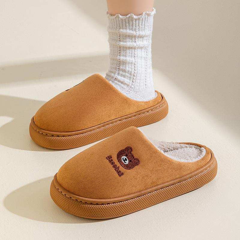 Home Cotton Slippers Autumn and Winter Home Indoor Non-slip Soft-soled Cotton Shoes 2025 New Home Thermal Plush Shoes