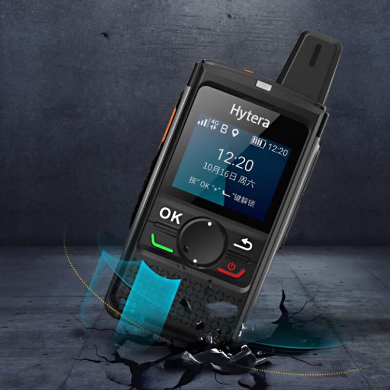 Hytera PNC360 PoC Radio (CN version)