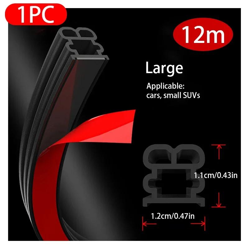 2 Size Car Door Rubber Seal Strip Double-Layer Protector Car Door/Hood/Trunk Weather Strip Soundproof Waterproof Sealing Strip