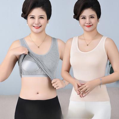 Halter Topsleeveless Top with Chest Cushion and Base Layer for Spring