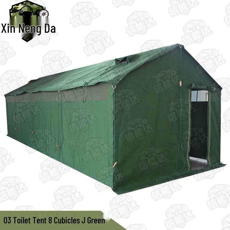 Xinnengda 03 Emergency Rescue Toilet Tent Series