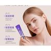 BABI - Skin Retouching Isolation Sunscreen SPF50+ PA+++