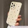 Pink Purple Love Personality Apple 15 Mobile Phone Case Iphone14promax Silicone 13/12/11 All-inclusive Anti-drop Xr