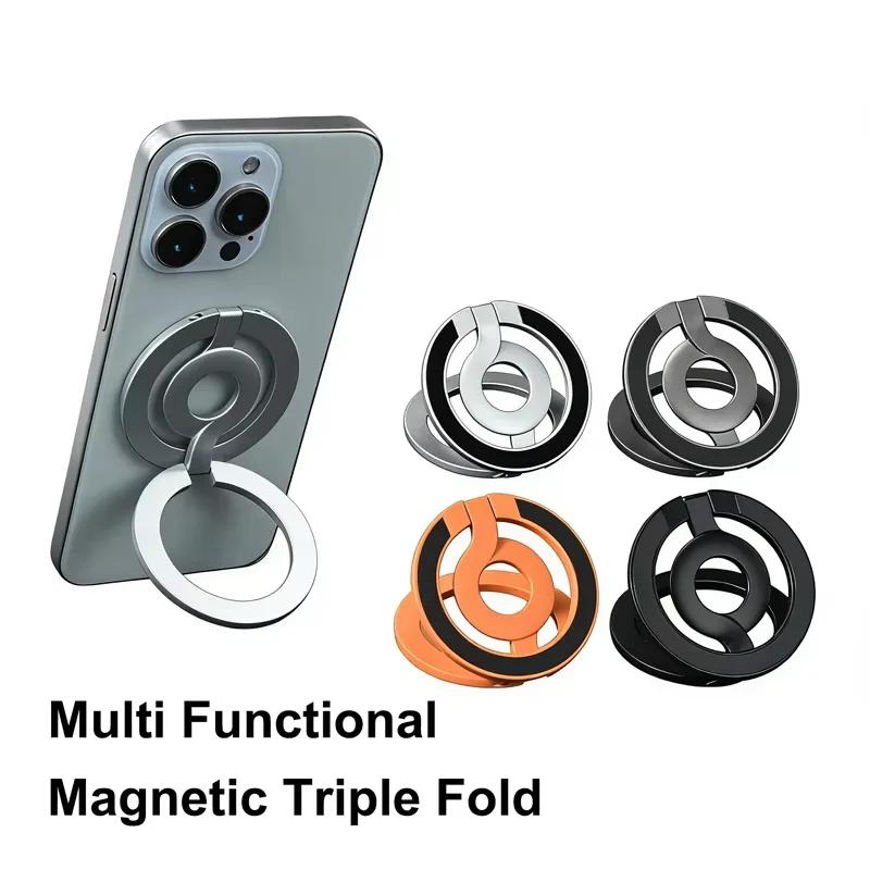 Magnetic Cellphone Grip Double Sided Magnetic Ring Phone Holder Cellphones Magnetic TripleFold Stand Phone Accessories