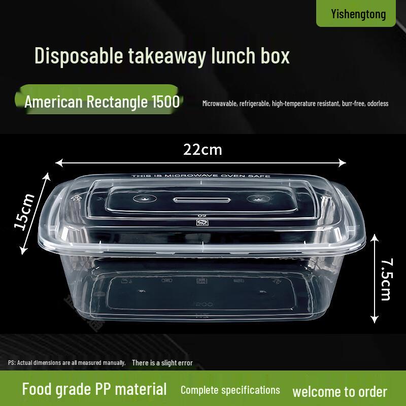 

Yishengtong Disposable Rectangular Takeaway Food Containers