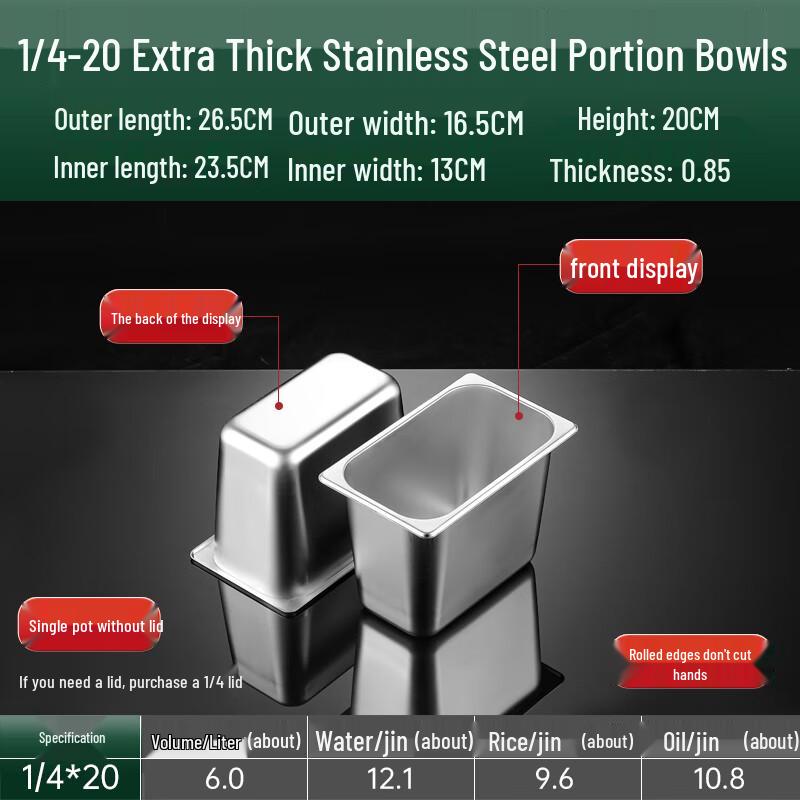 Commercial Stainless Steel Gastronorm Food Pan