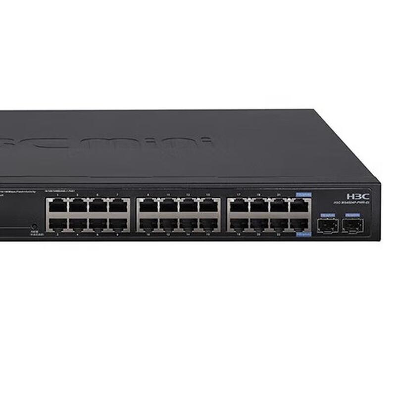 H3C 24-Port Gigabit POE Switch