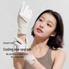 VVC Hardcore MAX Full Finger Touchscreen UV Protection Cooling Gloves