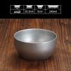 Wutuo Vintage Stainless Steel Multipurpose Bowl