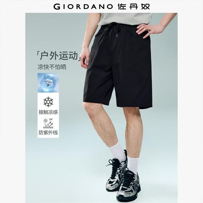 Giordano Men's Cool Tech Sun Protection Sport Shorts