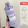 Large Capacity Insulated Stainless Steel Water Bottle 1300ml 1700ml Men Women Gym Outdoor Travel