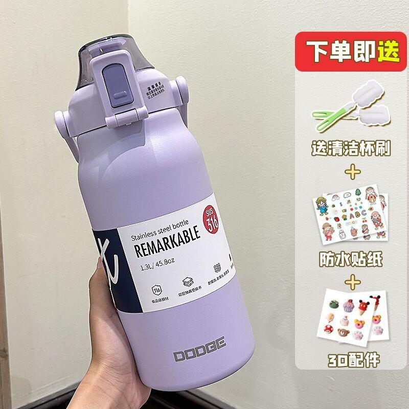 Large Capacity Insulated Stainless Steel Water Bottle 1300ml 1700ml Men Women Gym Outdoor Travel