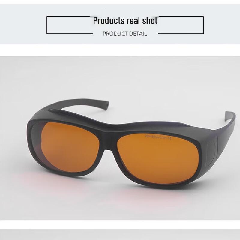 UV Laser Protection Safety Goggles