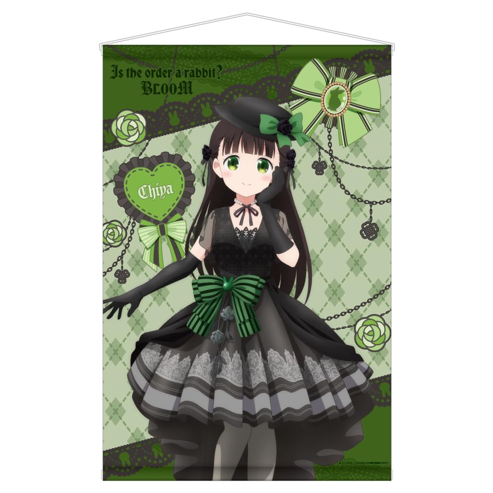 Is the Order a BLOOM B2 Tapestry Chiya Rabbit? /